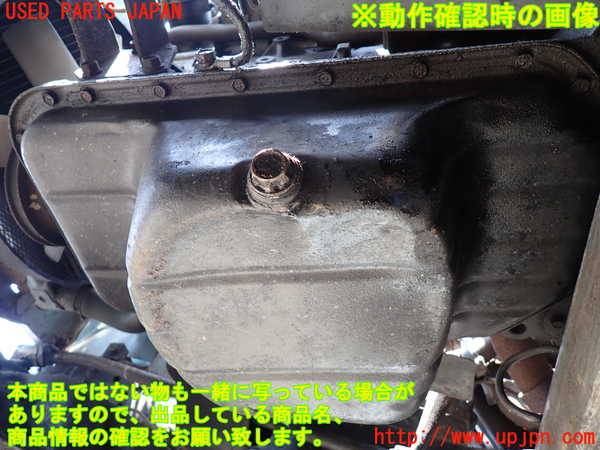 1UPJ-9231252010]三菱ジープ(J58)エンジン 4G52 4WD 中古_4