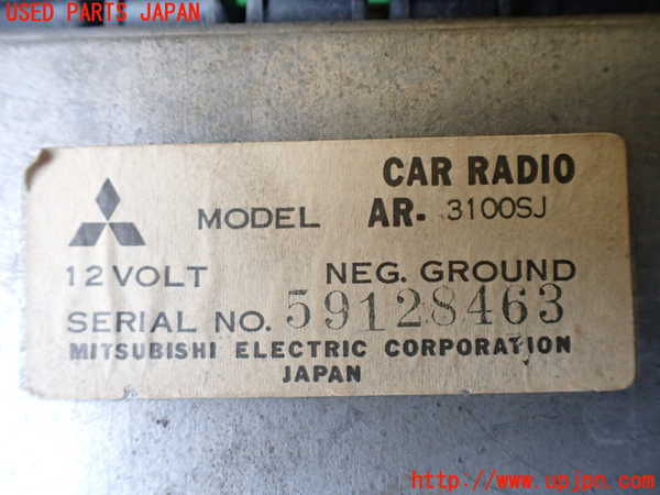 1UPJ-9231256470]三菱ジープ(J58)ラジオ 中古_4