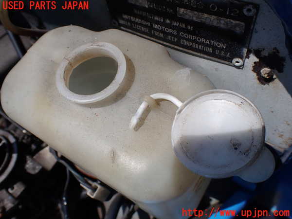 1UPJ-9231256791]三菱ジープ(J58)ウォッシャータンク1 中古_2