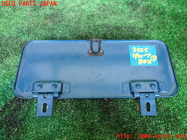 1UPJ-9231257516]三菱ジープ(J58)グローブボックス1 中古_3