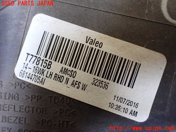 1UPJ-9231261132]ジープ・グランドチェロキー(WK36T)左ヘッドライト HID 中古_4
