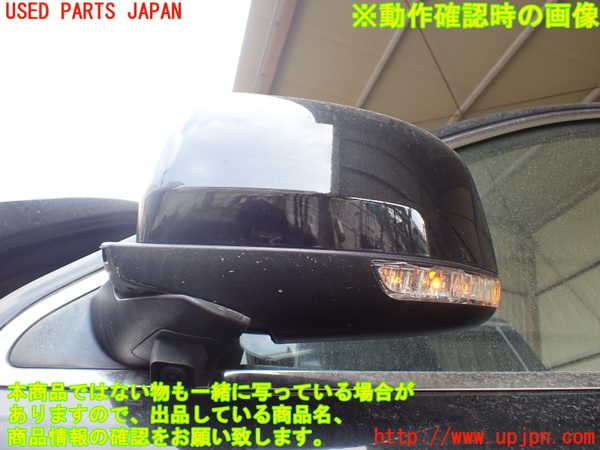 1UPJ-9231261212]ジープ・グランドチェロキー(WK36T)左ドアミラー 中古_5