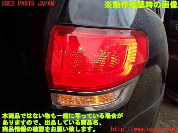 1UPJ-9231261530]ジープ・グランドチェロキー(WK36T)右テールランプ 中古_4