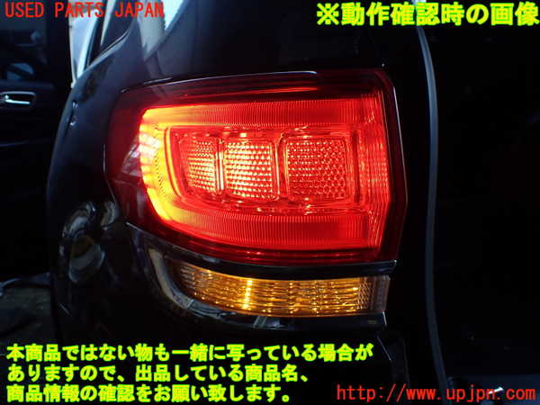 1UPJ-9231261536]ジープ・グランドチェロキー(WK36T)左テールランプ 中古_5