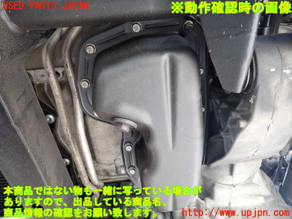 1UPJ-9231262010]ジープ・グランドチェロキー(WK36T)エンジン G 4WD 中古_5