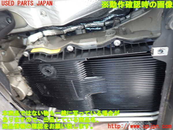 1UPJ-9231263010]ジープ・グランドチェロキー(WK36T)ミッション AT G 4WD 中古_5