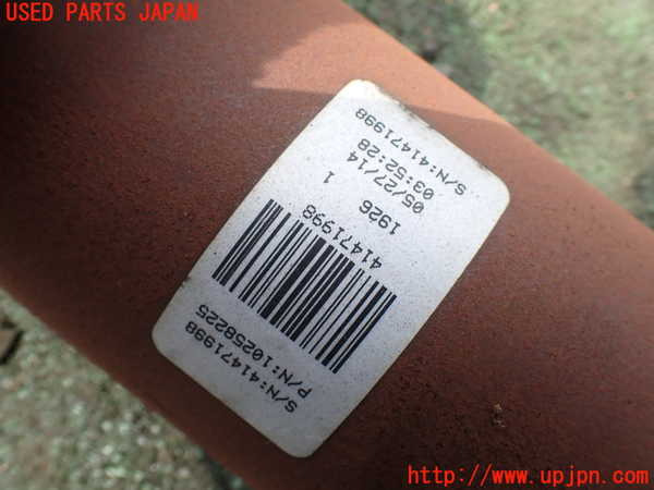 1UPJ-9231263410]ジープ・グランドチェロキー(WK36T)リアプロペラシャフト 中古_2