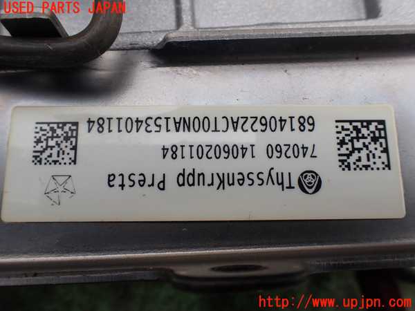 1UPJ-9231264260]ジープ・グランドチェロキー(WK36T)ステアリングシャフト 中古_3