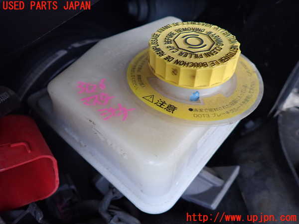1UPJ-9231264050]ジープ・グランドチェロキー(WK36T)ブレーキマスターシリンダー 中古_2