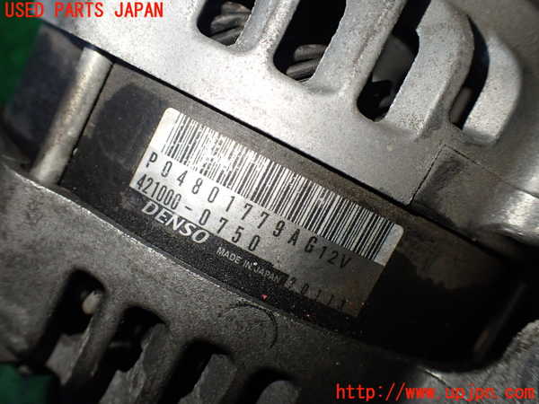 1UPJ-9231266015]ジープ・グランドチェロキー(WK36T)オルタネーター(ダイナモ) 中古_4