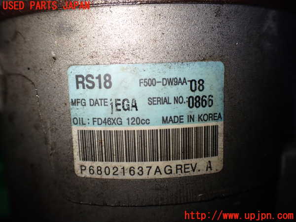 1UPJ-9231266025]ジープ・グランドチェロキー(WK36T)エアコンコンプレッサー 中古_4