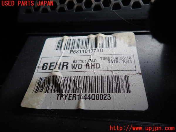 1UPJ-9231266081]ジープ・グランドチェロキー(WK36T)エバポレーター1 中古_4