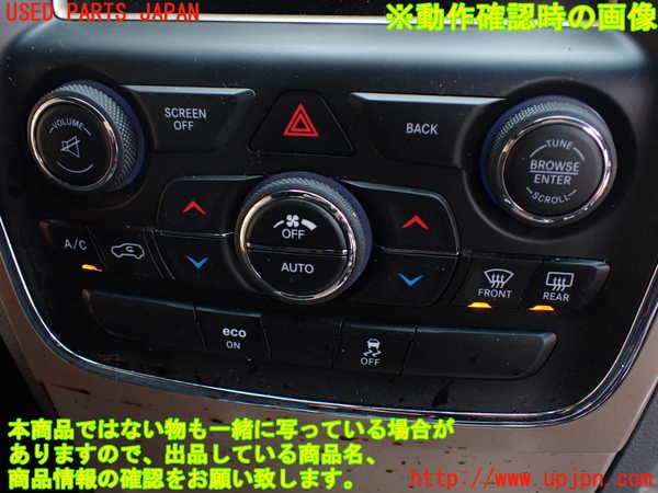 1UPJ-9231266066]ジープ・グランドチェロキー(WK36T)エアコンスイッチ1 中古_5