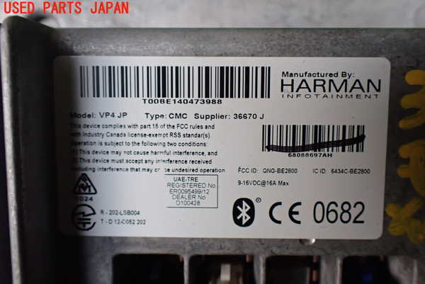 1UPJ-9231266629]ジープ・グランドチェロキー(WK36T)モニター 中古_4