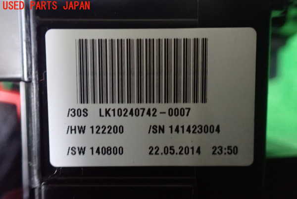 1UPJ-9231266720]ジープ・グランドチェロキー(WK36T)コンビネーションスイッチ 中古_4