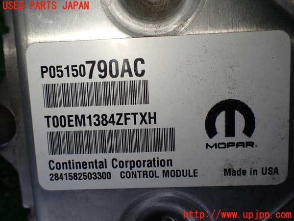 1UPJ-9231266110]ジープ・グランドチェロキー(WK36T)エンジンコンピューター 中古_2