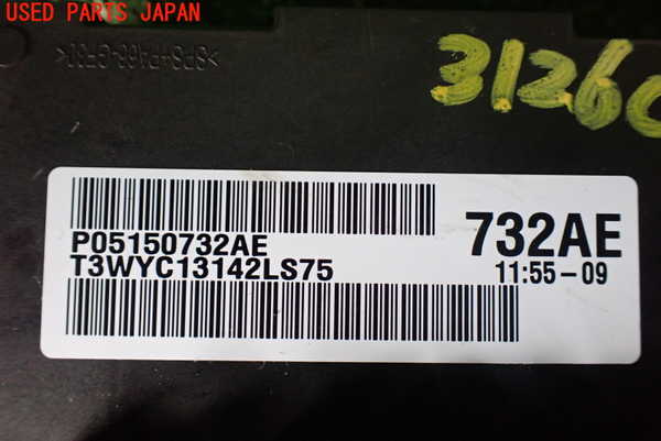 1UPJ-9231266146]ジープ・グランドチェロキー(WK36T)コンピューター1 (P05150732AE) 中古_2