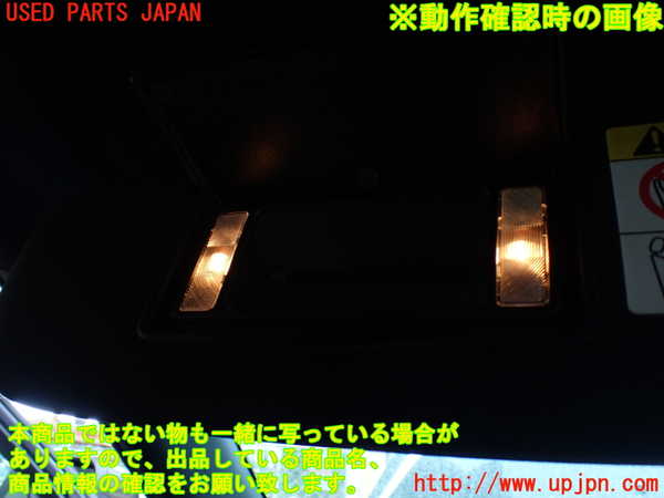 1UPJ-9231267630]ジープ・グランドチェロキー(WK36T)室内サンバイザー左側 中古_4