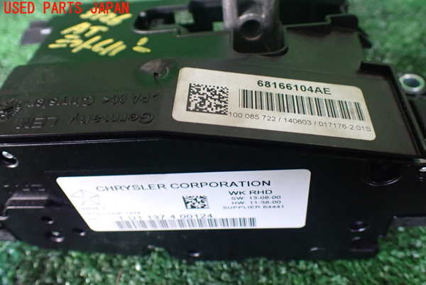 1UPJ-9231267555]ジープ・グランドチェロキー(WK36T)ATシフトレバー 中古_3
