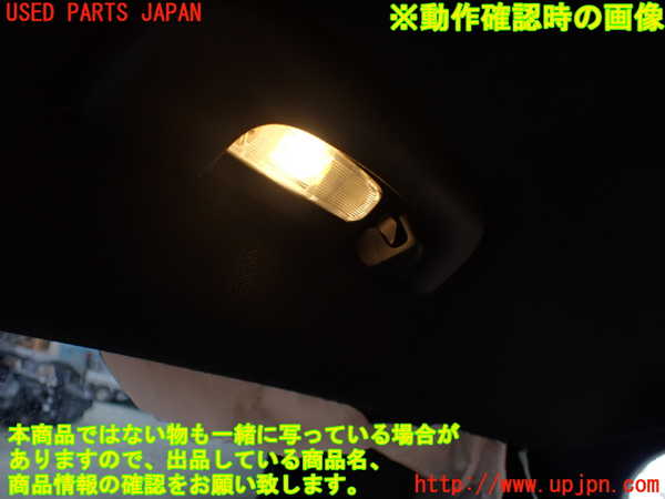 1UPJ-9231266412]ジープ・グランドチェロキー(WK36T)ルームランプ2 (2列目右) 中古_2
