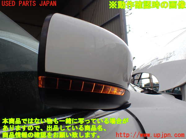 1UPJ-9231271210]マセラティ・クアトロポルテ(MQP30A)右ドアミラー 中古_5