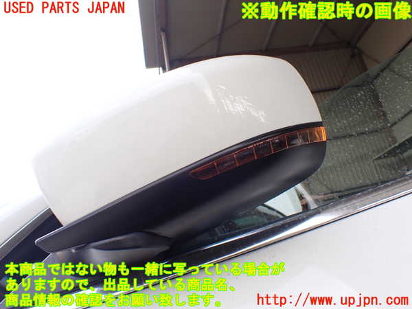 1UPJ-9231271212]マセラティ・クアトロポルテ(MQP30A)左ドアミラー 中古_4