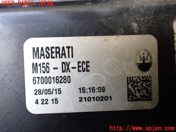 1UPJ-9231271530]マセラティ・クアトロポルテ(MQP30A)右テールランプ 中古_3