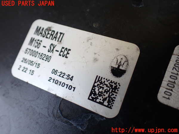 1UPJ-9231271536]マセラティ・クアトロポルテ(MQP30A)左テールランプ 中古_3