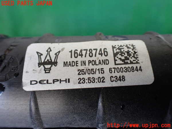 1UPJ-9231272321]マセラティ・クアトロポルテ(MQP30A)ラジエーター1 中古_3