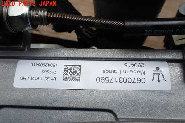 1UPJ-9231274260]マセラティ・クアトロポルテ(MQP30A)ステアリングシャフト 中古_3