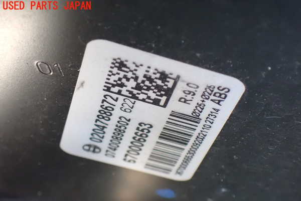 1UPJ-9231274055]マセラティ・クアトロポルテ(MQP30A)ブレーキマスターバック 中古_2