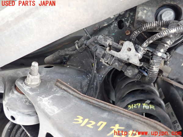 1UPJ-9231275295]マセラティ・クアトロポルテ(MQP30A)リアメンバー 中古_3
