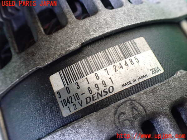 1UPJ-9231276015]マセラティ・クアトロポルテ(MQP30A)オルタネーター(ダイナモ) 中古_4