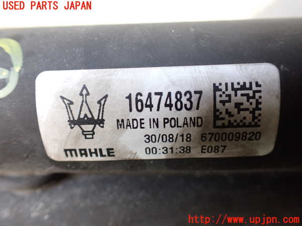 1UPJ-9231276031]マセラティ・クアトロポルテ(MQP30A)エアコンコンデンサー1 中古_3