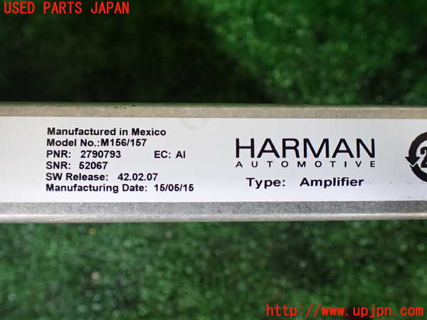 1UPJ-9231276525]マセラティ・クアトロポルテ(MQP30A)アンプ 中古_4