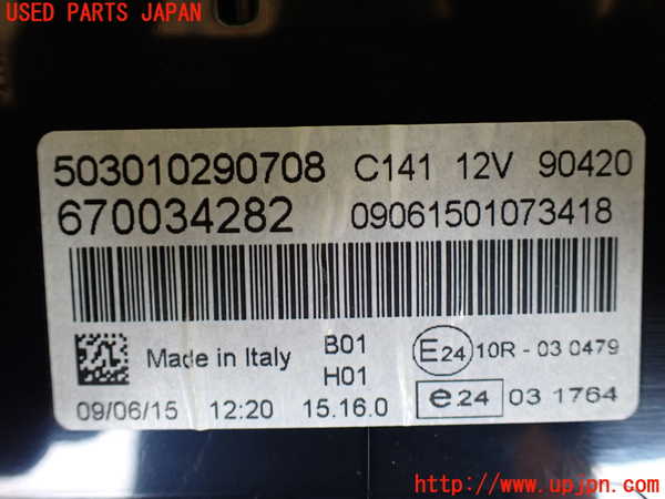 1UPJ-9231276170]マセラティ・クアトロポルテ(MQP30A)スピードメーター 中古_4