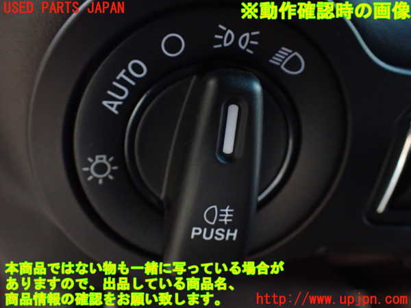 1UPJ-9231276285]マセラティ・クアトロポルテ(MQP30A)ライトスイッチ 中古_3