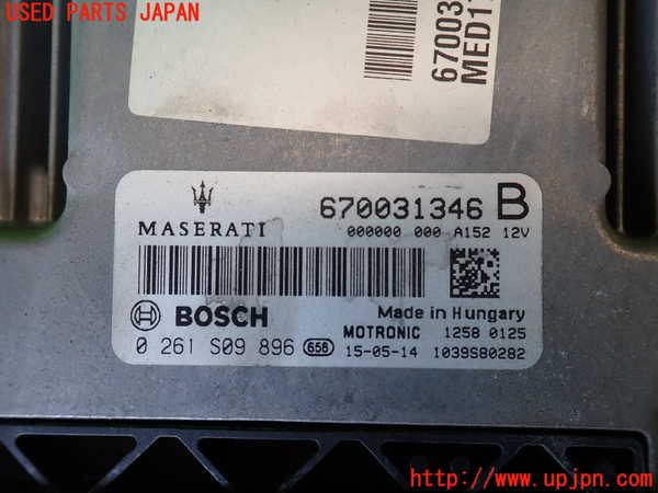 1UPJ-9231276110]マセラティ・クアトロポルテ(MQP30A)エンジンコンピューター 中古_2