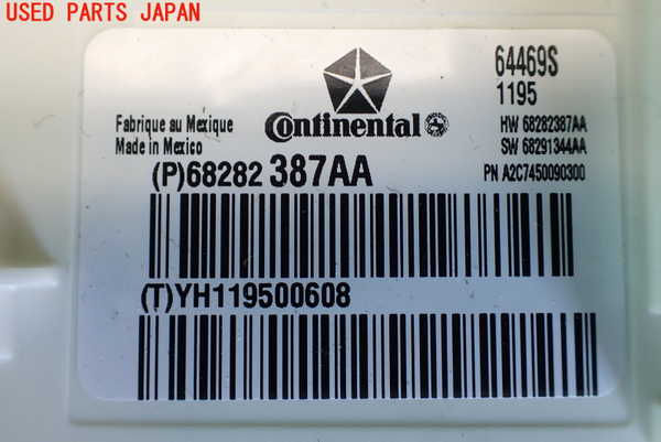 1UPJ-9231276110]マセラティ・クアトロポルテ(MQP30A)エンジンコンピューター 中古_3