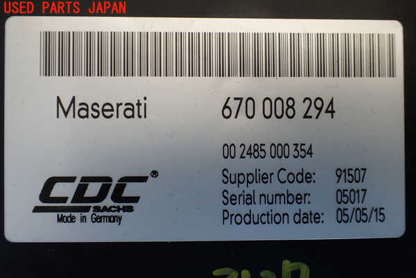 1UPJ-9231276120]マセラティ・クアトロポルテ(MQP30A)サスペンションコンピューター 中古_2