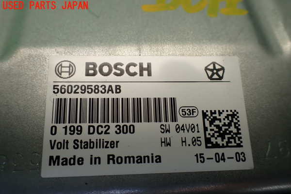 1UPJ-9231276146]マセラティ・クアトロポルテ(MQP30A)コンピューター1 中古 56029583AB_2