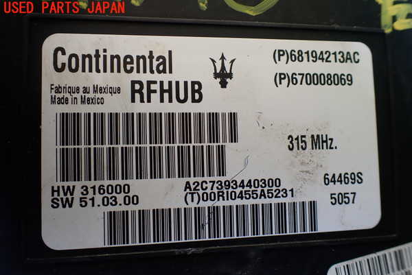 1UPJ-9231276147]マセラティ・クアトロポルテ(MQP30A)コンピューター2 中古 68194213AC_2