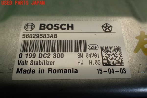 1UPJ-9231276148]マセラティ・クアトロポルテ(MQP30A)コンピューター3 中古 56029583AB_2