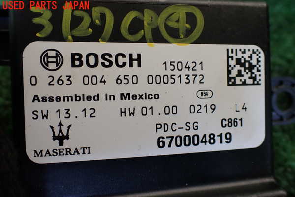 1UPJ-9231276149]マセラティ・クアトロポルテ(MQP30A)コンピューター4 中古 670004819_2