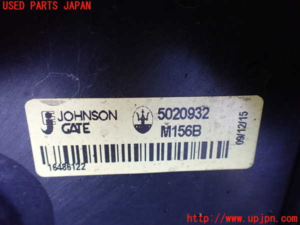 1UPJ-9231276836]マセラティ・クアトロポルテ(MQP30A)電動ファン1 中古_3