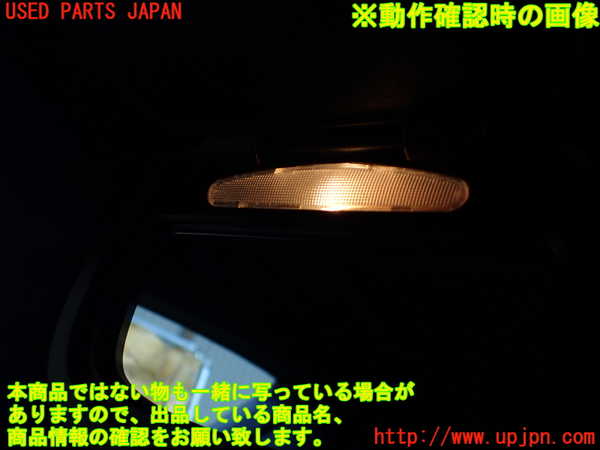 1UPJ-9231277630]マセラティ・クアトロポルテ(MQP30A)室内サンバイザー左側 中古_4