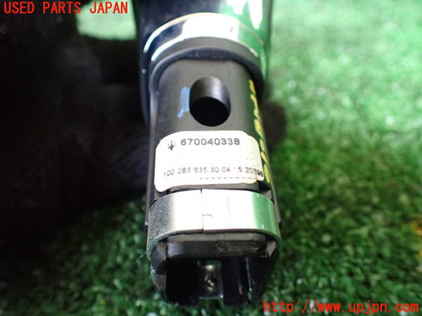 1UPJ-9231277570]マセラティ・クアトロポルテ(MQP30A)シフトノブ 中古_4