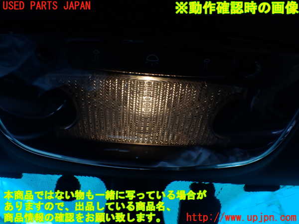 1UPJ-9231276411]マセラティ・クアトロポルテ(MQP30A)ルームランプ1 中古_3