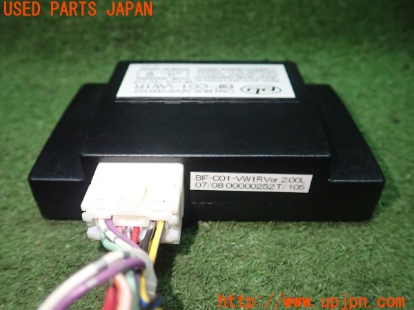 3UPJ=9231290507]ポルシェ カイエン ターボ(9PAM4851A 957型)pb ピービー BIF-CO1-VW1R TVキット 中古_3