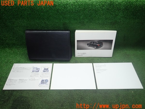 3UPJ=9231290802]ポルシェ カイエン ターボ(9PAM4851A 957型)取扱説明書 取説 車両マニュアル 中古_2